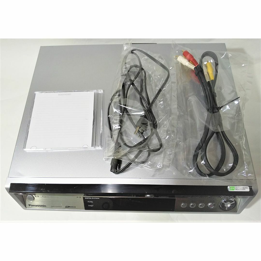 動作品Panasonic VHS一体型DVDレコーダー DMR-EX200V