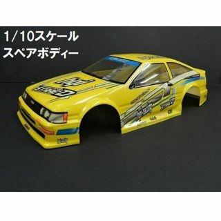 T86Y　1/10 ドリフトラジコンカー用 スペアボディー(トイラジコン)