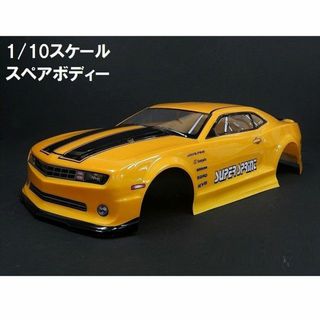 CM001 1/10スケール ドリフトラジコンカー用 スペアボディー(トイラジコン)