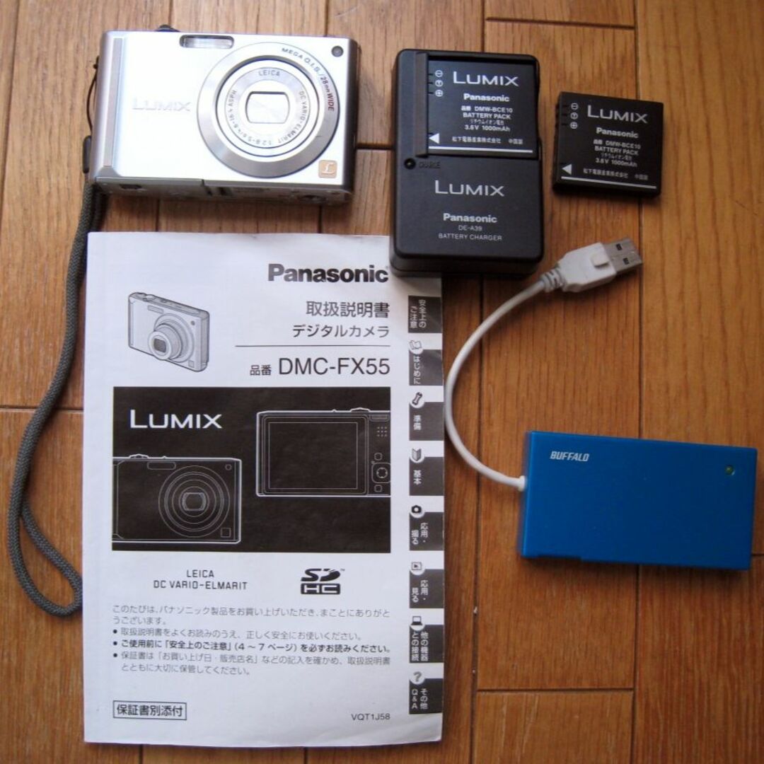 Panasonic(パナソニック)のデジカメ　Panasonic LUMIX  DMC-FX55 スマホ/家電/カメラのカメラ(コンパクトデジタルカメラ)の商品写真