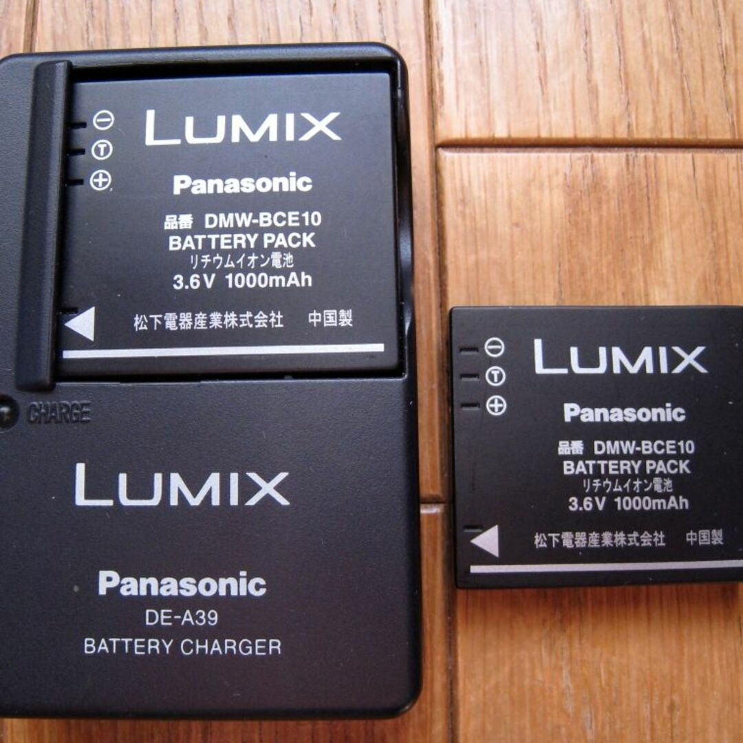 Panasonic(パナソニック)のデジカメ　Panasonic LUMIX  DMC-FX55 スマホ/家電/カメラのカメラ(コンパクトデジタルカメラ)の商品写真