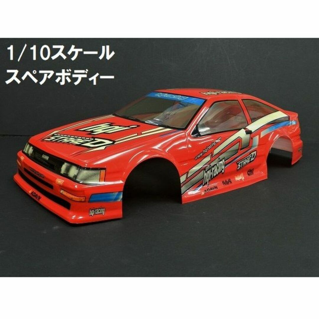 TY86R　1/10 ドリフトラジコンカー用 スペアボディー エンタメ/ホビーのおもちゃ/ぬいぐるみ(トイラジコン)の商品写真