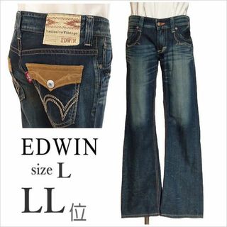 エドウィン(EDWIN)の［EDWIN］インディゴ系ウォッシュ加工バックデザインジーンズ L LL位(デニム/ジーンズ)