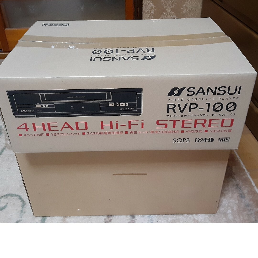 SANSUI ビデオカセットプレーヤー RVP-100新品テレビ/映像機器