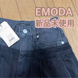 エモダ(EMODA)のEMODA  レイヤーワイドジーンズ　新品未使用(デニム/ジーンズ)