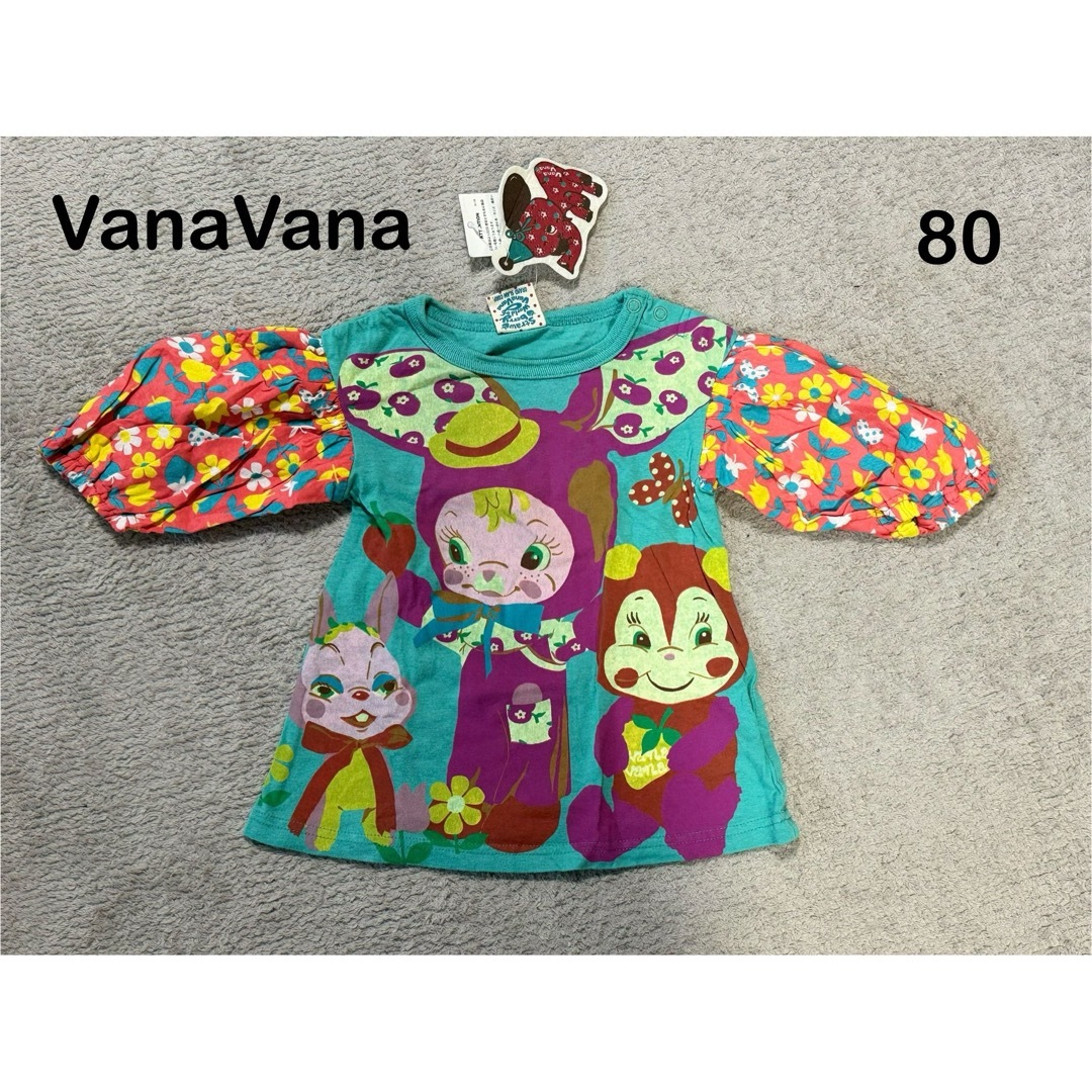 VANA VANA(バナバナ)のVanaVana♡バルーン袖 トップス 80 タグ付未使用 キッズ/ベビー/マタニティのベビー服(~85cm)(シャツ/カットソー)の商品写真