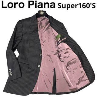 ロロピアーナ(LORO PIANA)のLoro Piana テーラードジャケット　Super160'S ストライプ(テーラードジャケット)