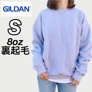 ギルタン(GILDAN)の新品未使用 ギルダン 8oz プルオーバー 無地スウェット 裏起毛 グレー S(スウェット)