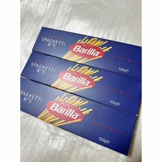 コストコ(コストコ)のBarilla バリラ　N°5 スパゲッティ　1.8mm  3箱(麺類)