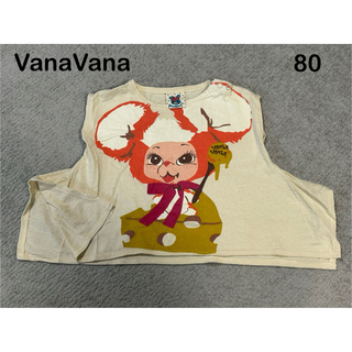 バナバナ(VANA VANA)のVanaVana♡トップス 80(Ｔシャツ)