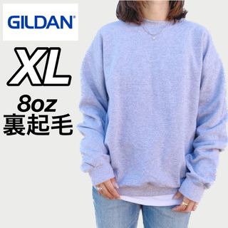 ギルタン(GILDAN)の新品未使用 ギルダン 8oz プルオーバー 無地スウェット 裏起毛 グレー XL(スウェット)