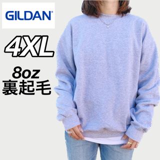 ギルタン(GILDAN)の新品未使用 ギルダン 8oz プルオーバー 無地スウェット 裏起毛 グレー4XL(スウェット)