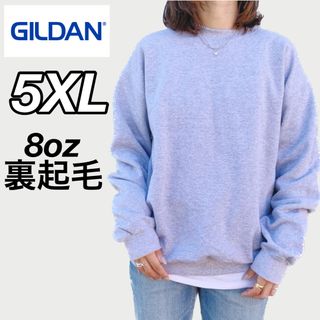 ギルタン(GILDAN)の新品未使用 ギルダン 8oz プルオーバー 無地スウェット 裏起毛 グレー5XL(スウェット)