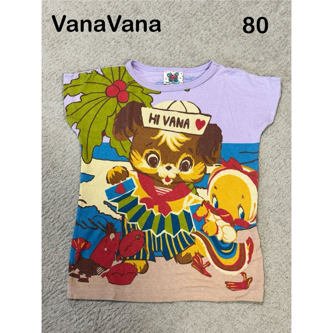 VANA VANA(バナバナ)のVanaVana♡トップス 80 キッズ/ベビー/マタニティのベビー服(~85cm)(Ｔシャツ)の商品写真