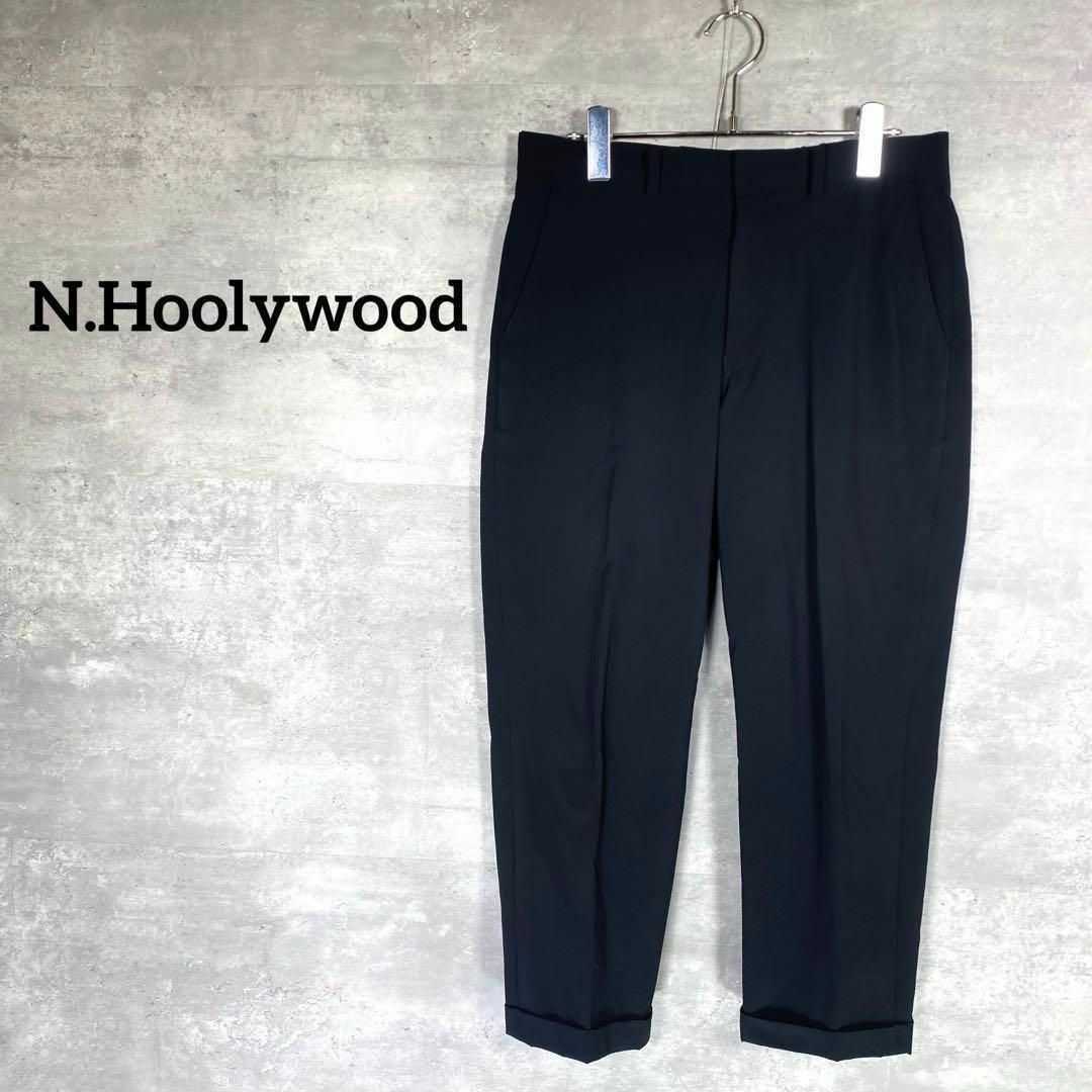 『N.Hoolywood』  エヌハリウッド (36) ナイロンパンツカラーネイビー