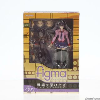 マックスファクトリー(Max Factory)のfigma(フィグマ) 092 戦場ヶ原ひたぎ 化物語 完成品 可動フィギュア マックスファクトリー(アニメ/ゲーム)