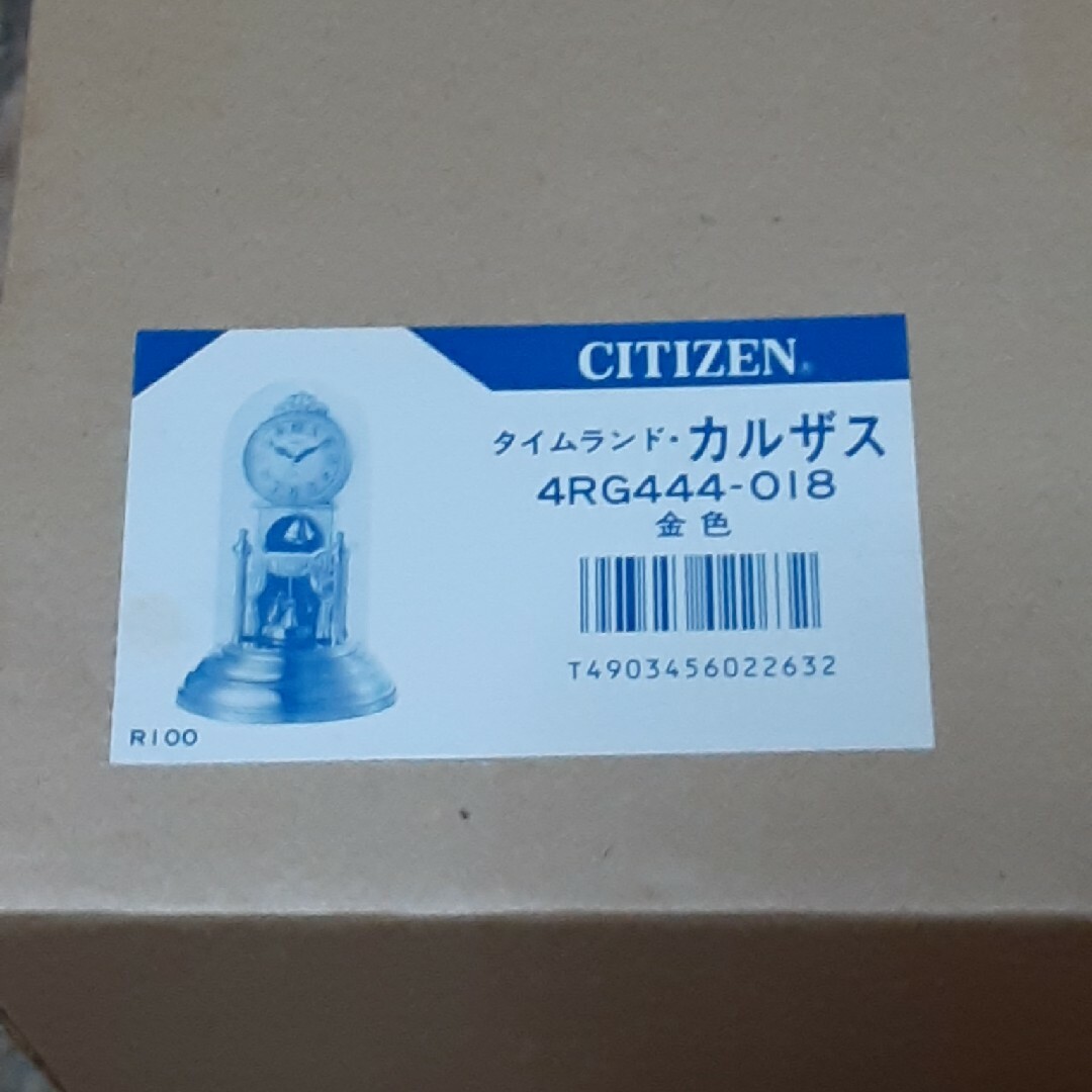 CITIZEN(シチズン)のCITIZEN 置時計 新品未使用品 インテリア/住まい/日用品のインテリア小物(置時計)の商品写真