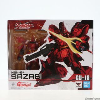 サザビー(SAZABY)のGUNDAM UNIVERSE(ガンダムユニバース) MSN-04 SAZABI(サザビー) 機動戦士ガンダム 逆襲のシャア 完成品 可動フィギュア バンダイスピリッツ(アニメ/ゲーム)