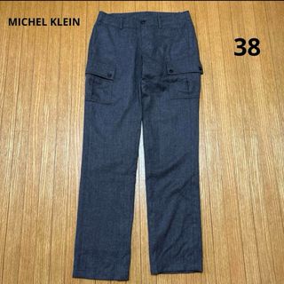 エムケーミッシェルクラン(MK MICHEL KLEIN)のイトキン　MICHEL KLEIN パンツ　38 グレー(カジュアルパンツ)