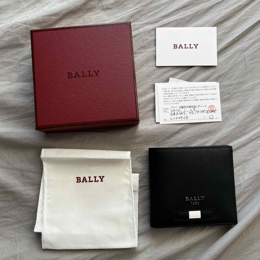 Bally(バリー)の【新品未使用】bally 折りたたみ財布 メンズのファッション小物(折り財布)の商品写真