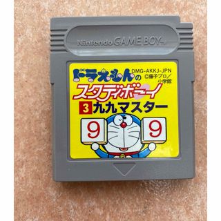 ゲームボーイ(ゲームボーイ)のGB ドラえもんのスタディボーイ3 九九マスター(携帯用ゲームソフト)