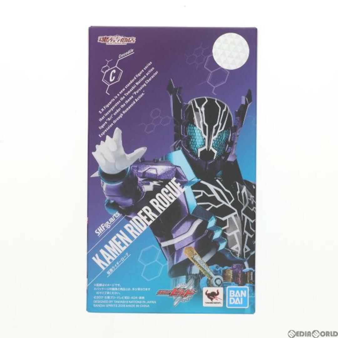 BANDAI(バンダイ)の魂ウェブ商店限定 S.H.Figuarts(フィギュアーツ) 仮面ライダーローグ 仮面ライダービルド 完成品 可動フィギュア バンダイスピリッツ エンタメ/ホビーのフィギュア(特撮)の商品写真