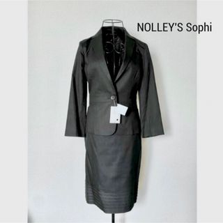 ノーリーズソフィー(NOLLEY'S sophi)の【新品・タグ付】NOLLEY'S Sophi　七分袖　スカートスーツ　ブラック(スーツ)