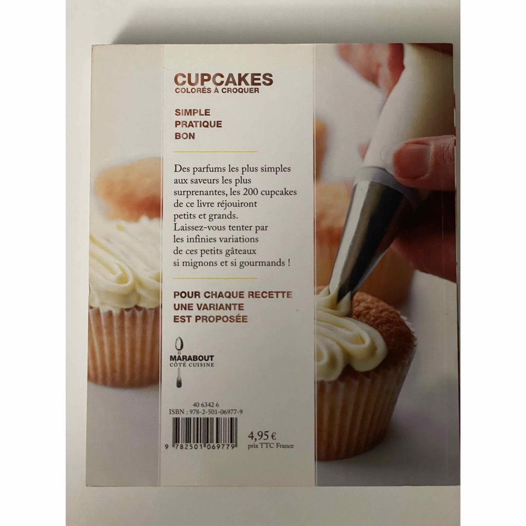 CUPCAKES RECETTE フランス語 洋書 レシピ カップケーキ エンタメ/ホビーの本(洋書)の商品写真