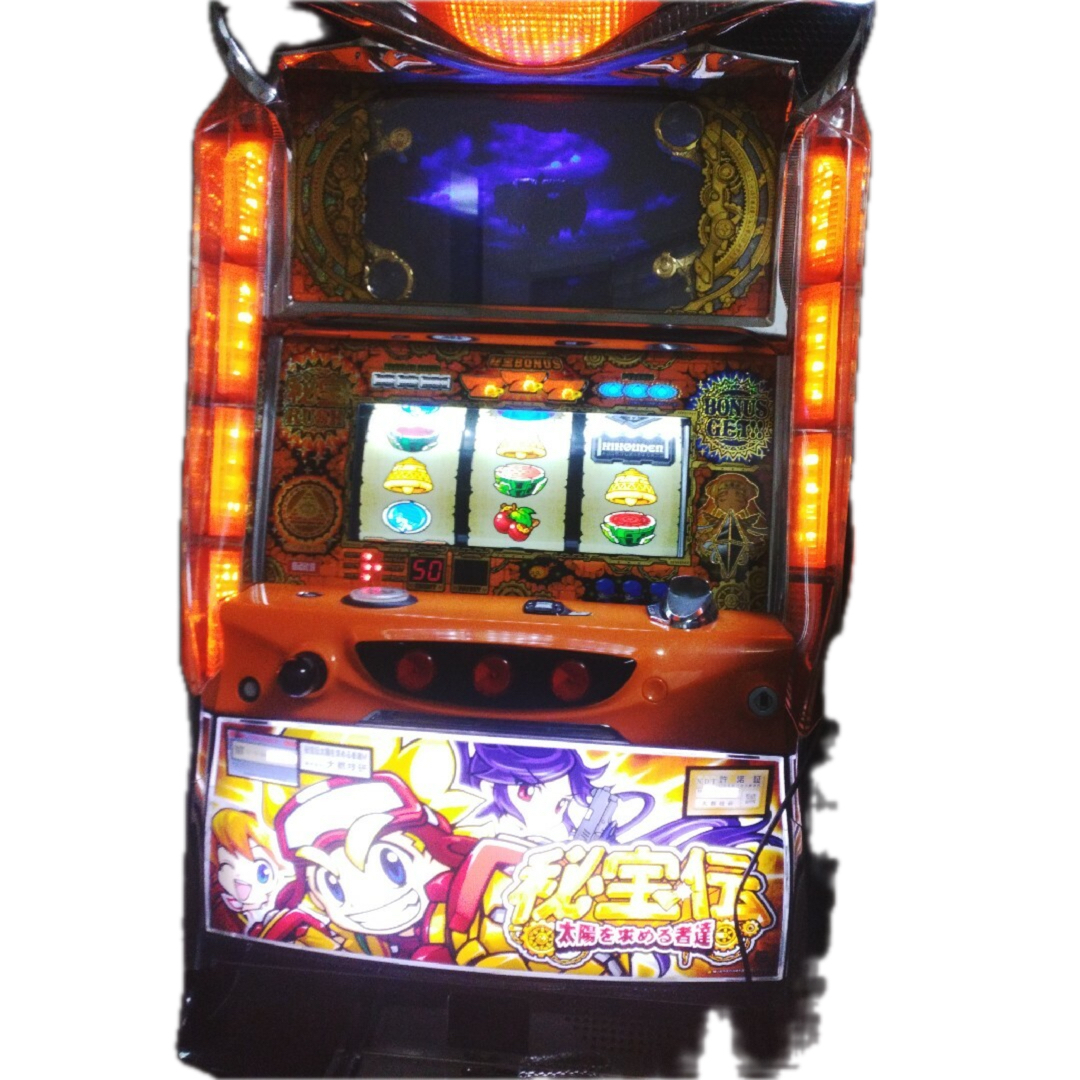 秘宝伝 太陽を求める者達 実機 - パチンコ/パチスロ 秘宝伝 太陽を求める者達 実機 - パチンコ/パチスロ