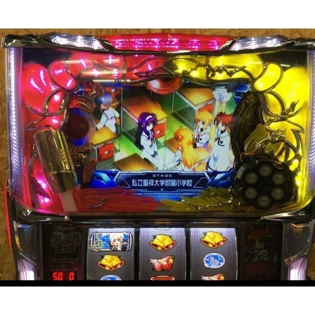 中古】 風雲！喧嘩骨法 2/講談社/峰岸とおる