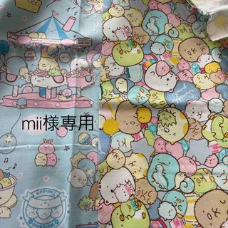 mii様専用(バッグ/レッスンバッグ)