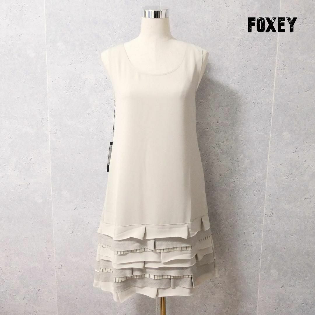 88㎝身幅極美品 FOXEY ティアード 膝丈 ノースリーブ ワンピース