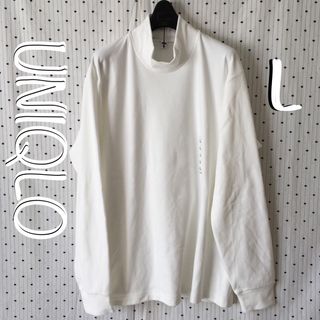 ユニクロ(UNIQLO)のUNIQLOユニクロ ストレッチフリースモックネックＴ長袖Ｌwhite(Tシャツ/カットソー(七分/長袖))