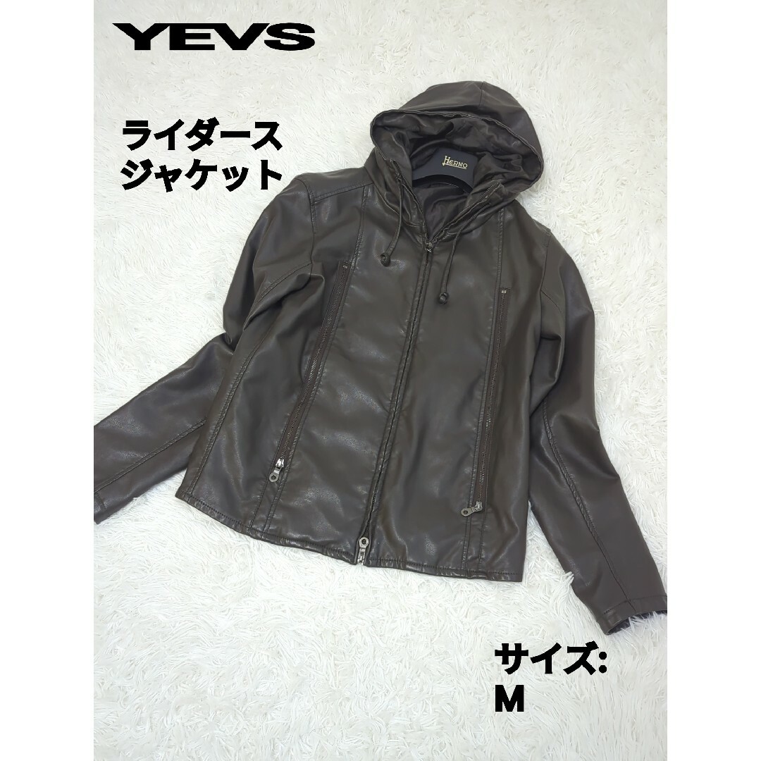 YEVS(イーブス)の極美品　YEVS　フード　ライダースジャケット　黒　グレー　レザー メンズのジャケット/アウター(ライダースジャケット)の商品写真