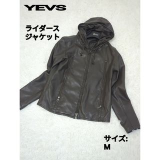 イーブス(YEVS)の極美品　YEVS　フード　ライダースジャケット　黒　グレー　レザー(ライダースジャケット)