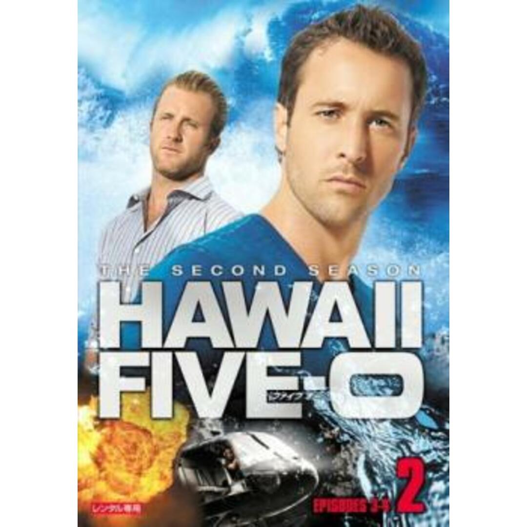 [362038]HAWAII FIVE-0 シーズン2 vol.2(第3話、第4話)【洋画 中古 DVD】ケース無:: レンタル落ち エンタメ/ホビーのDVD/ブルーレイ(TVドラマ)の商品写真