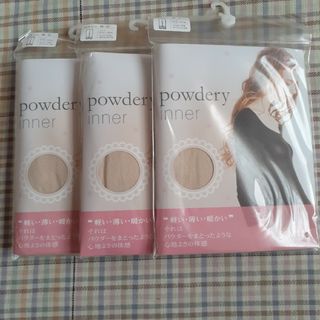 エスマイル powdery inner 8分丈パンツ M～L 3枚(レギンス/スパッツ)