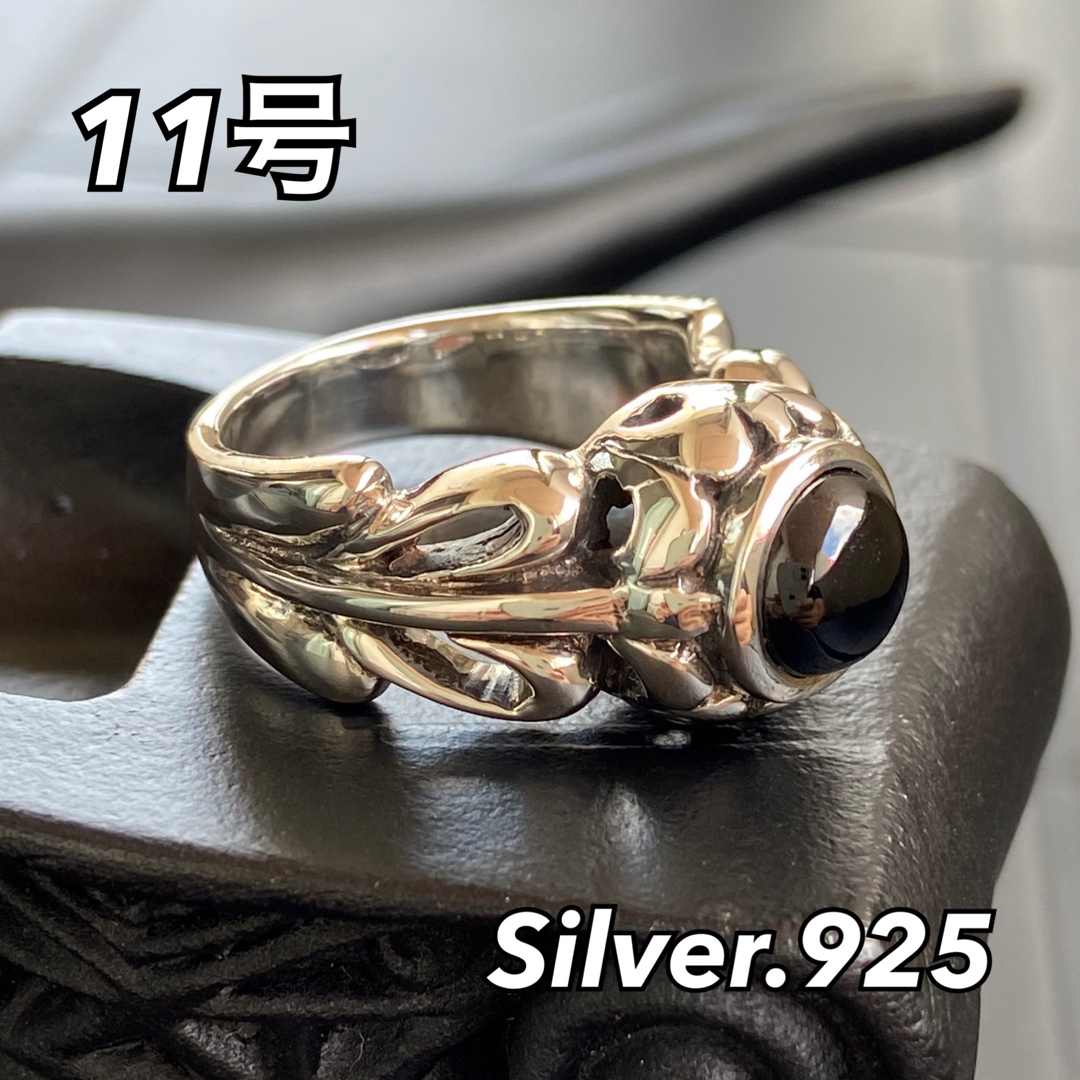 【11号】 NYシルバーリング SILVER925 オニキス ブラックストーン レディースのアクセサリー(リング(指輪))の商品写真