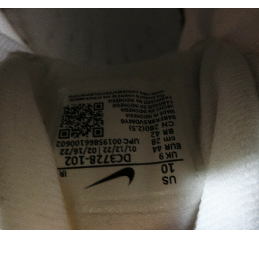 NIKE(ナイキ)のナイキ タンジュン 白 ホワイト スニーカー 28cm ランニングシューズ メンズの靴/シューズ(スニーカー)の商品写真