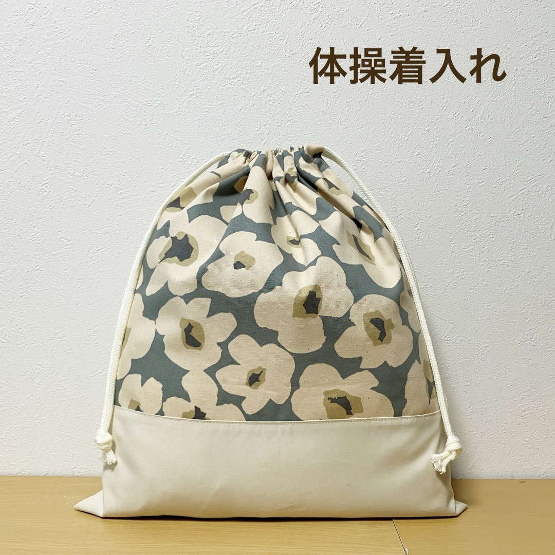 ぽん様専用 ハンドメイドのキッズ/ベビー(外出用品)の商品写真