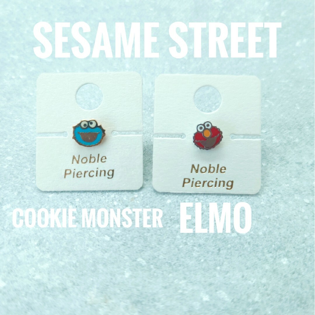 SESAME STREET(セサミストリート)の【ラスト1点】【新品】セサミストリート　クッキーモンスター　ボディピアス　片耳 レディースのアクセサリー(ピアス)の商品写真