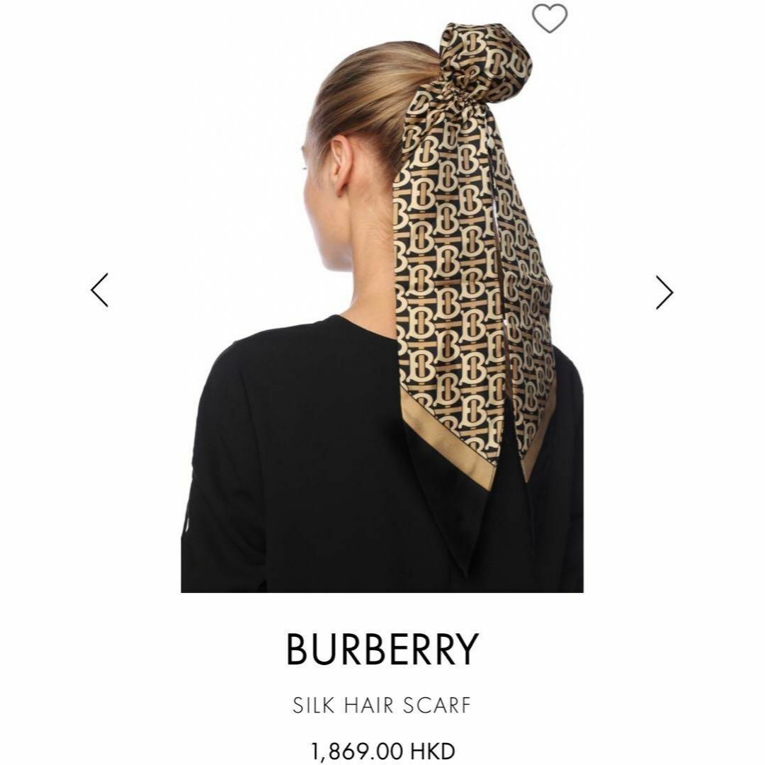 BURBERRY(バーバリー)の【希少・未使用】バーバリー　レディース　ヘアバンド　シュシュ　スカーフ　ヘアゴム レディースのヘアアクセサリー(ヘアゴム/シュシュ)の商品写真