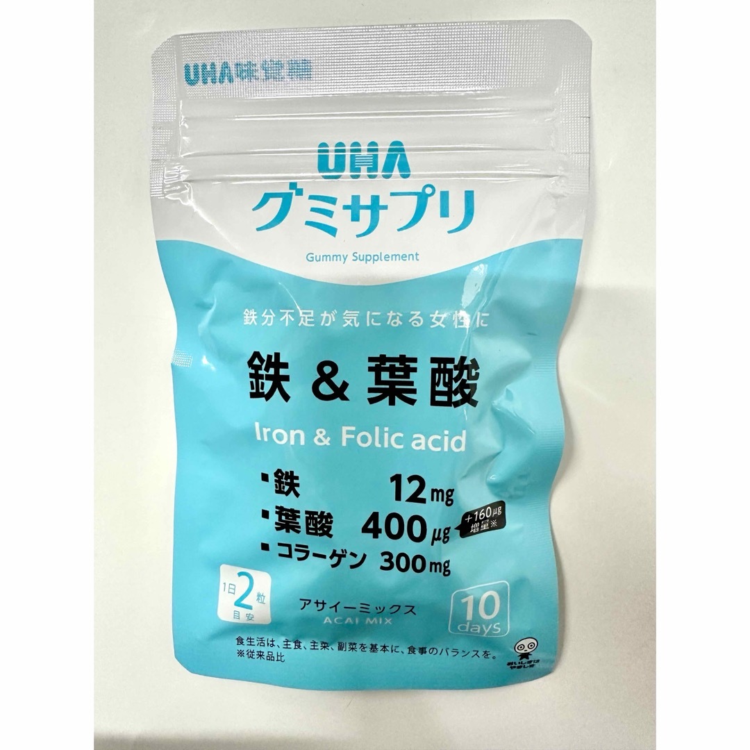 UHA味覚糖(ユーハミカクトウ)のUHA味覚糖 グミサプリ 鉄＆葉酸 11袋  110日分  鉄分グミ 葉酸 鉄 食品/飲料/酒の健康食品(ビタミン)の商品写真