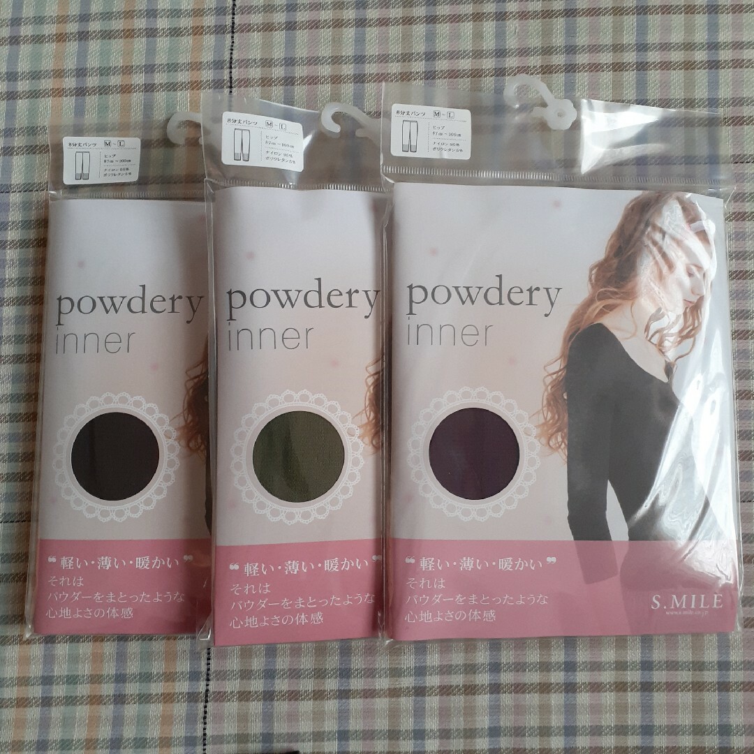 エスマイル powdery inner 8分丈パンツ M～L 3色3枚 レディースのレッグウェア(レギンス/スパッツ)の商品写真