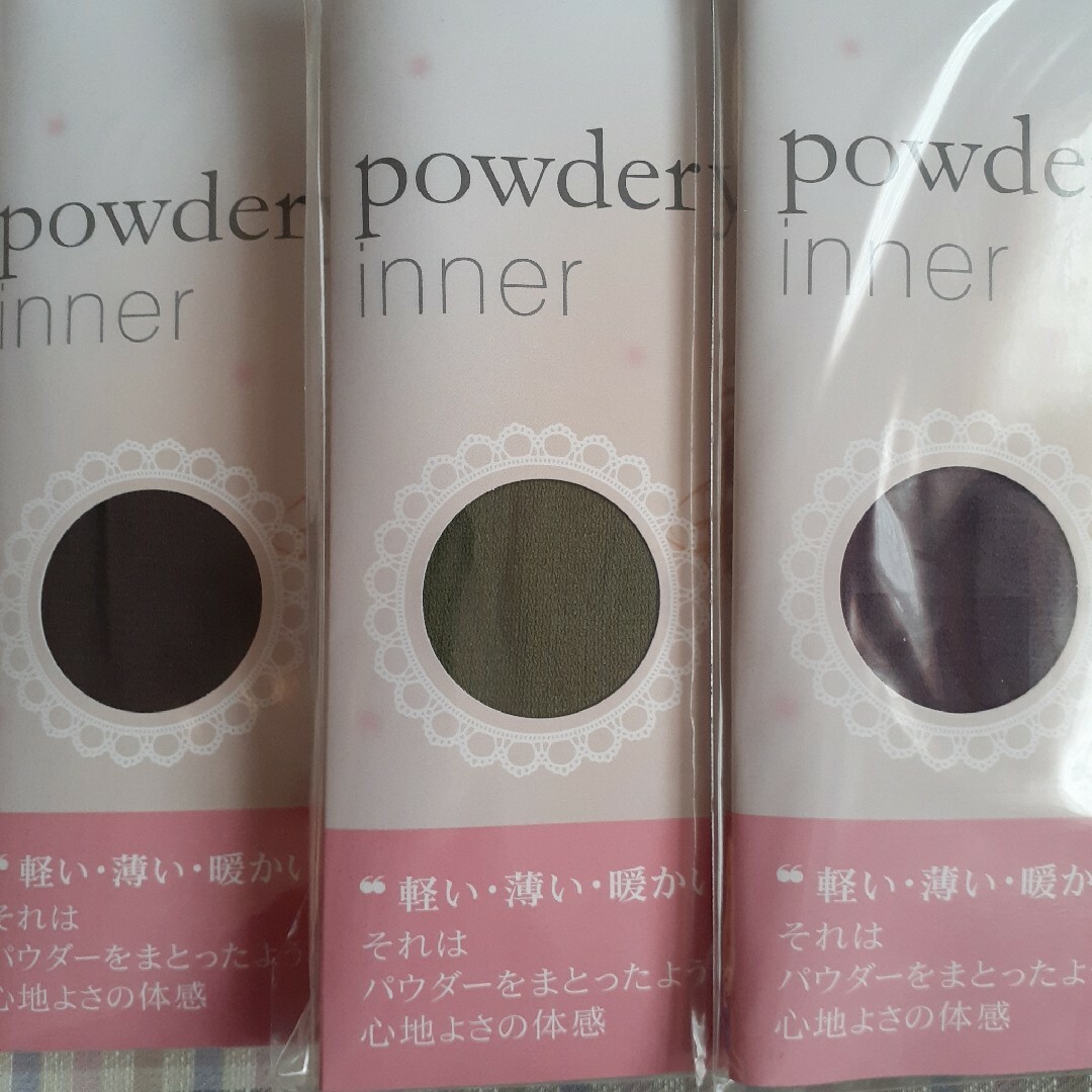 エスマイル powdery inner 8分丈パンツ M～L 3色3枚 レディースのレッグウェア(レギンス/スパッツ)の商品写真