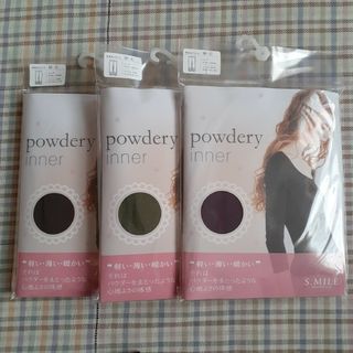 エスマイル powdery inner 8分丈パンツ M～L 3色3枚(レギンス/スパッツ)