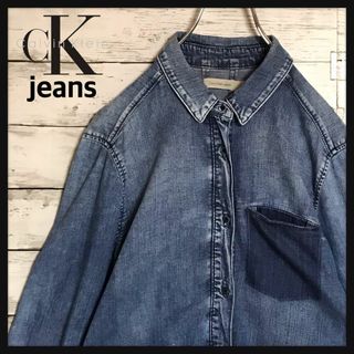 カルバンクライン(Calvin Klein)の【色落ち加工】カルバンクラインジーンズ　デニムシャツ　ポケット付き　H602(シャツ)