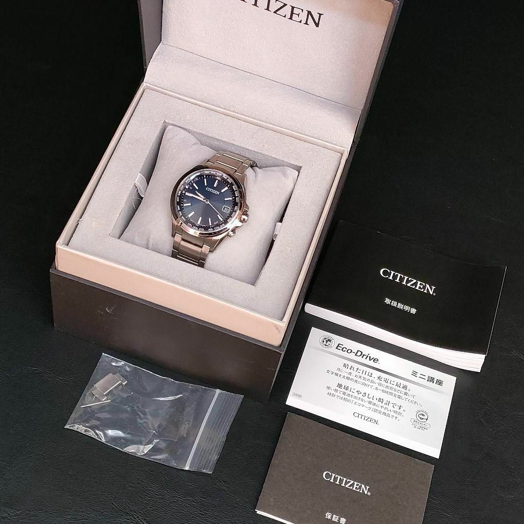 約190㎝動作極美品【稼働品】CITIZEN　シチズンアテッサ　ネイビー　シルバー　ソーラー