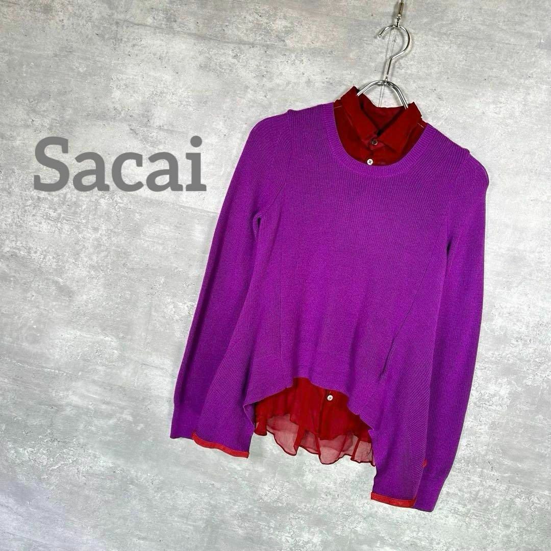 カラーパープル『Sacai』 サカイ (2) ニットドッキング シアーシャツ ブラウス