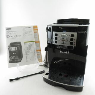 デロンギ(DeLonghi)のDeLonghi デロンギ ECAM22112B マグニフィカ S コンパクト全自動コーヒーマシン エスプレッソ式 コーヒーメーカー SM1613Z (コーヒーメーカー)